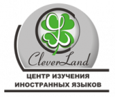 CleverLand
