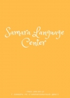 Самарский языковой центр