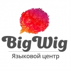 Yazykovoj centr "Bigwig"