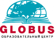 Obrazovatelnyj centr GLOBUS