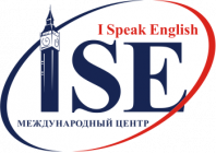 Centr izucheniya inostrannyx yazykov "I Speak English"