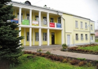 Центр иностранных языков "ИнкоЛинк"