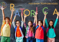 Школа иностранного языка Oratorica